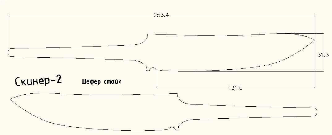 Чертеж якутского ножа клинок