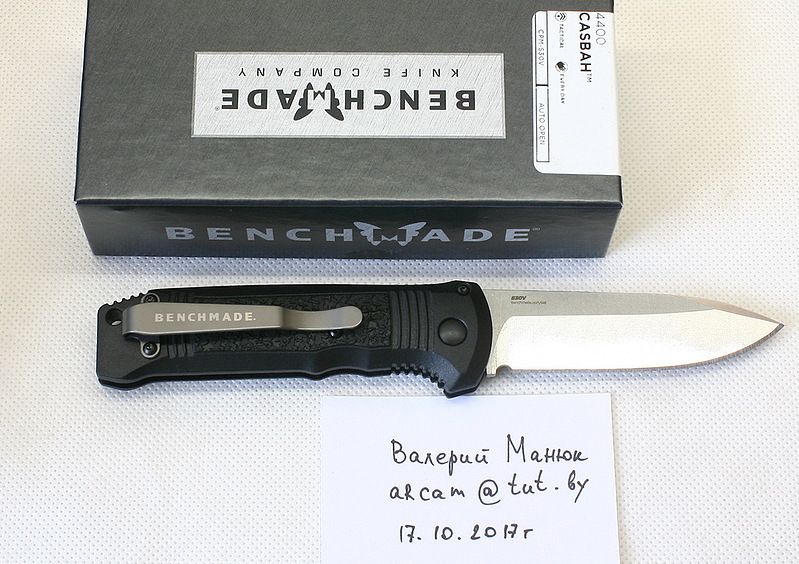 List knife. List knife