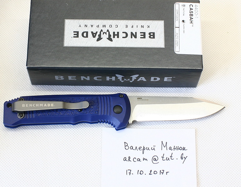 List knife