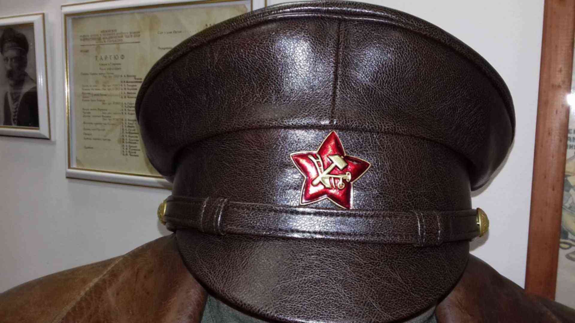 Фуражка Нквд Кожаная Купить