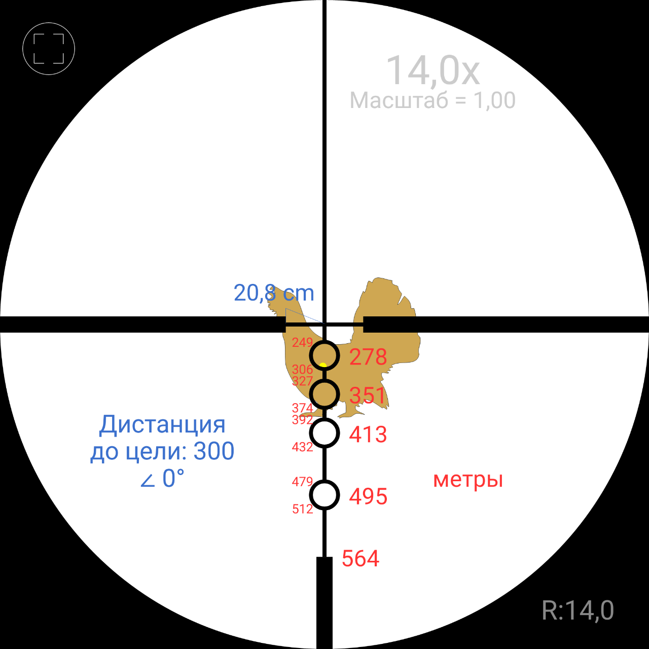 стрельба по сетке мил дот фото 4