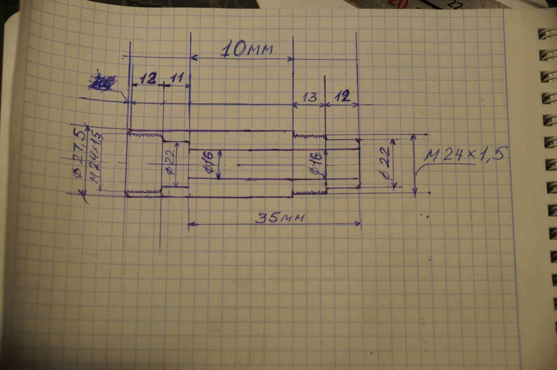 Глушитель ак74 чертеж