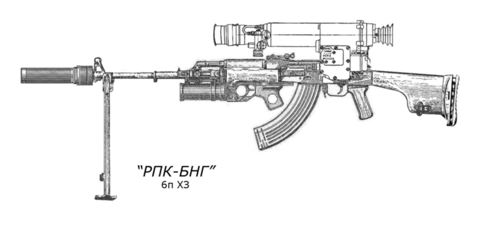 РПК-74м чертеж