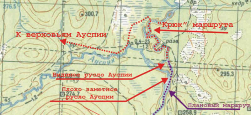 Группа маршрут. Перевал Дятлова маршрут группы на карте. Перевал Дятлова карта похода. Путь Дятлова на карте. Перевал Дятлова маршрут похода.