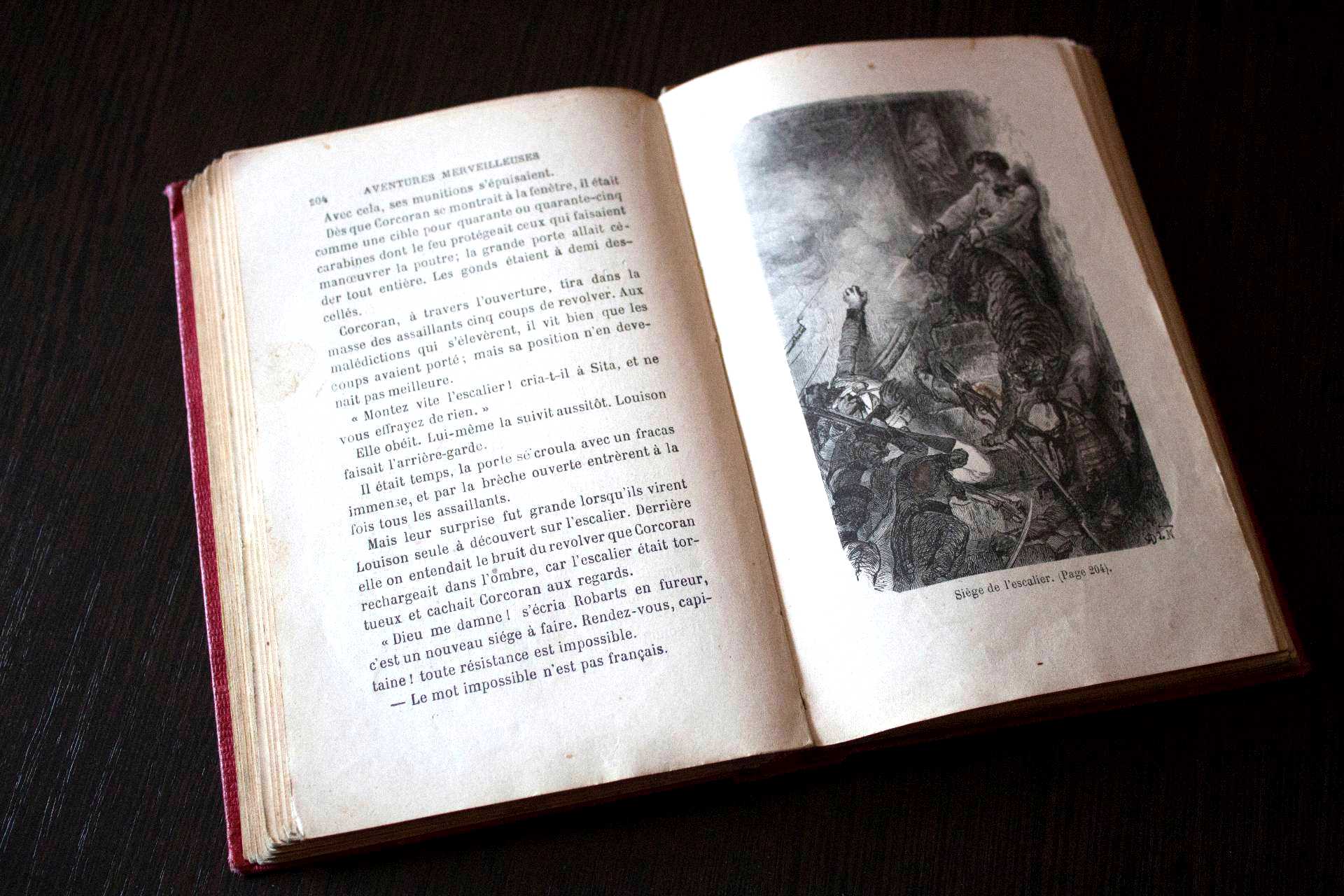 Новое обновление книга