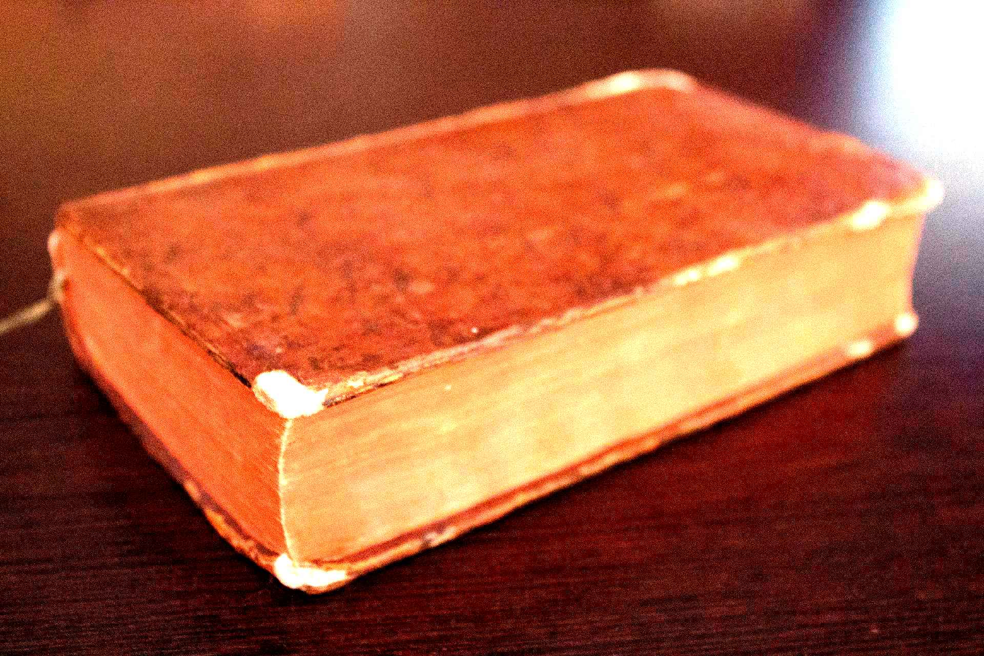 Старинная книга с застежками фон. Фото старинная книга складная дальнего Востока. Book update