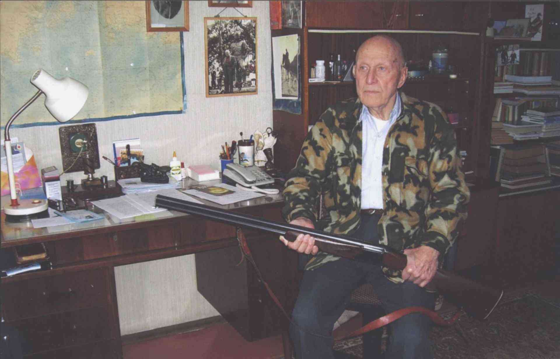 Валерий Янковский Книги Купить На Либех