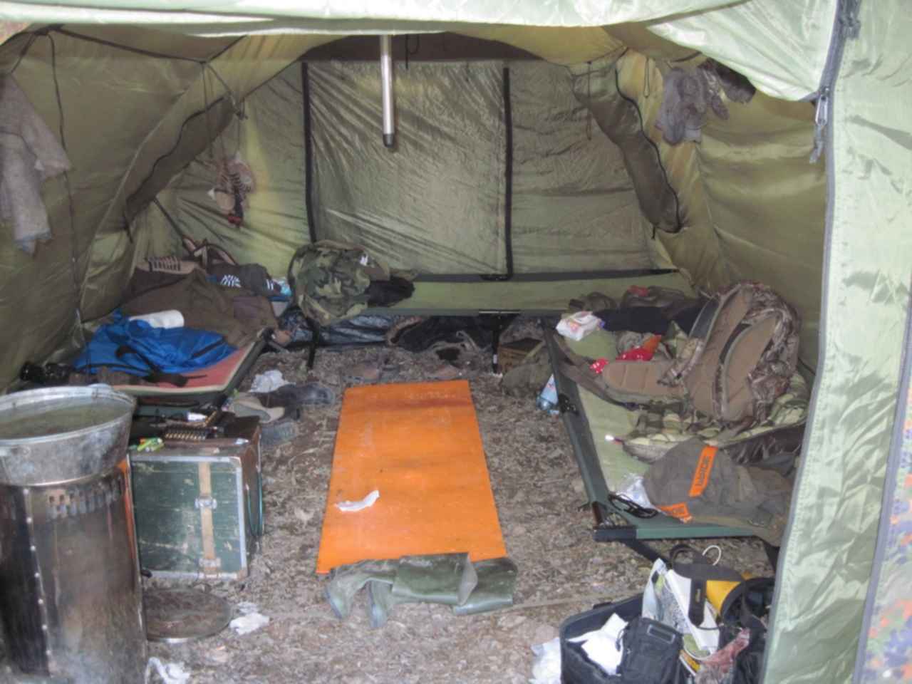 Купить На Озоне Палатку Под Печку