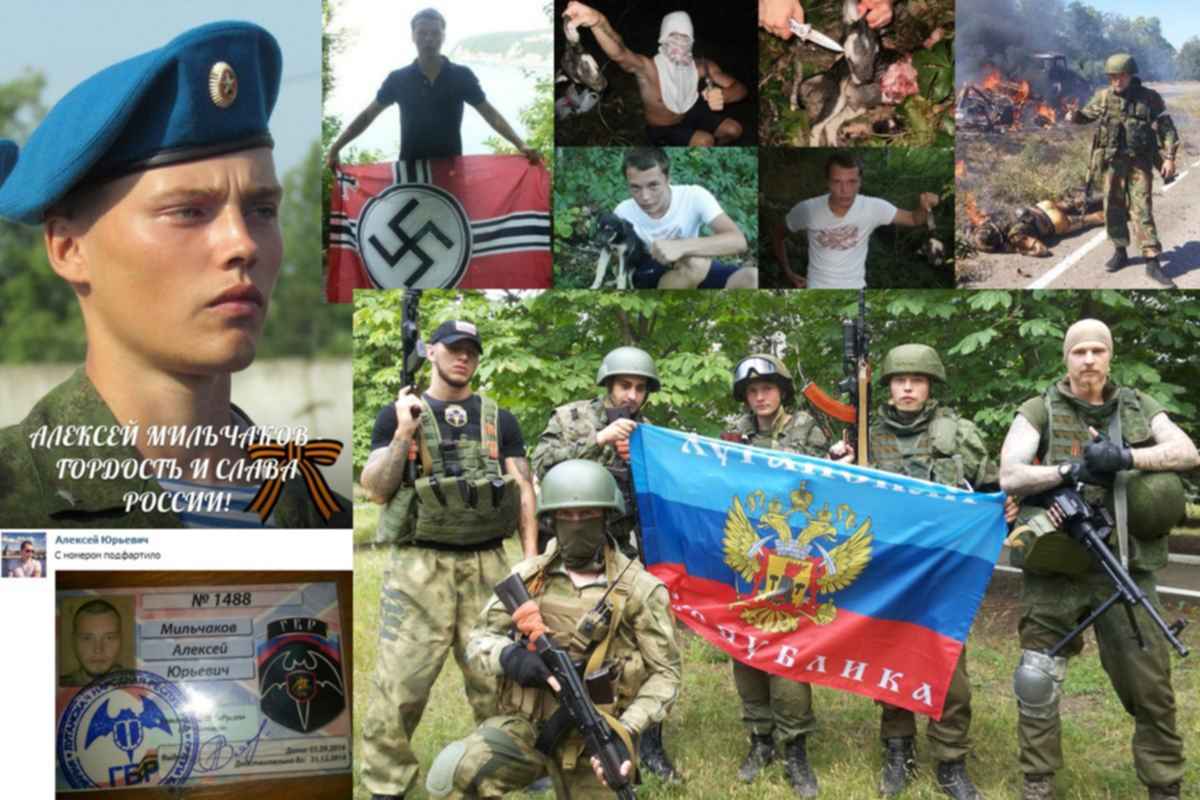 Алексей мильчаков дшрг фото