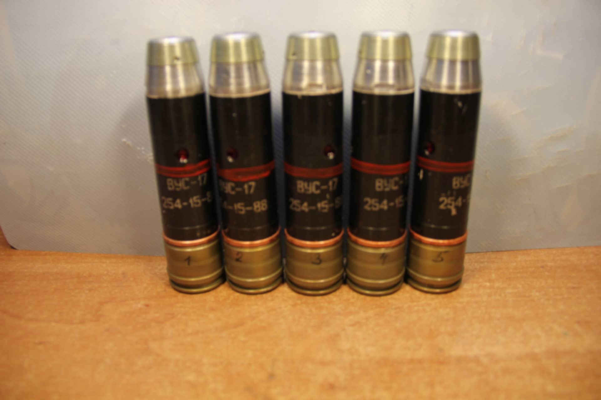 вус 17. 30 мм вог 17. вус 17. вус 17. вус 17.