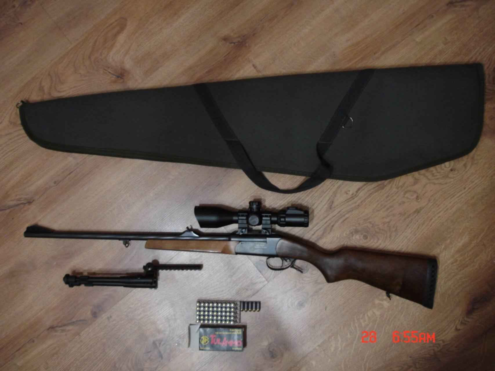 Мр 18 Купить В Екатеринбурге