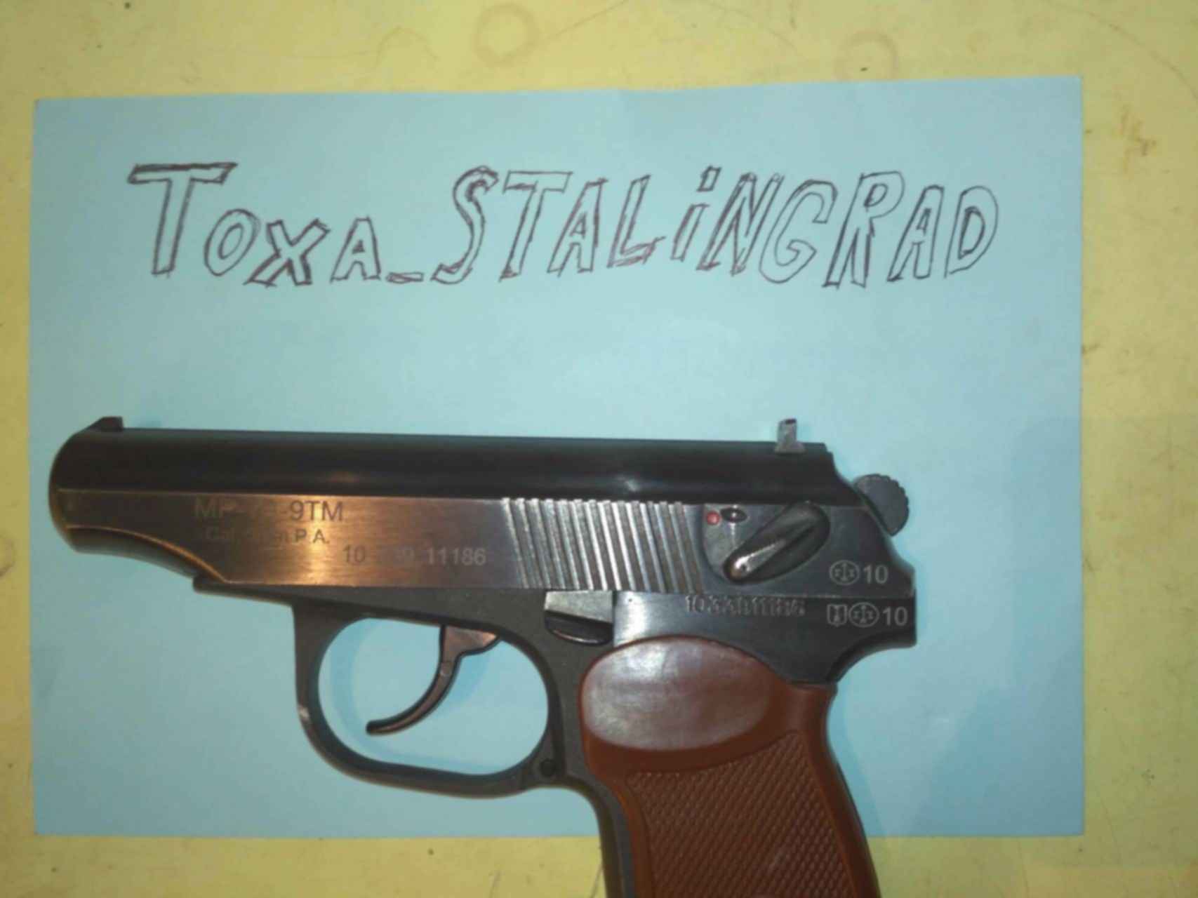 Макарыч 7 класса. Иж-79-9тм. Иж-79-9т 9 мм. Иж-79-9т 9 мм. Макарыч 8 кл 40.