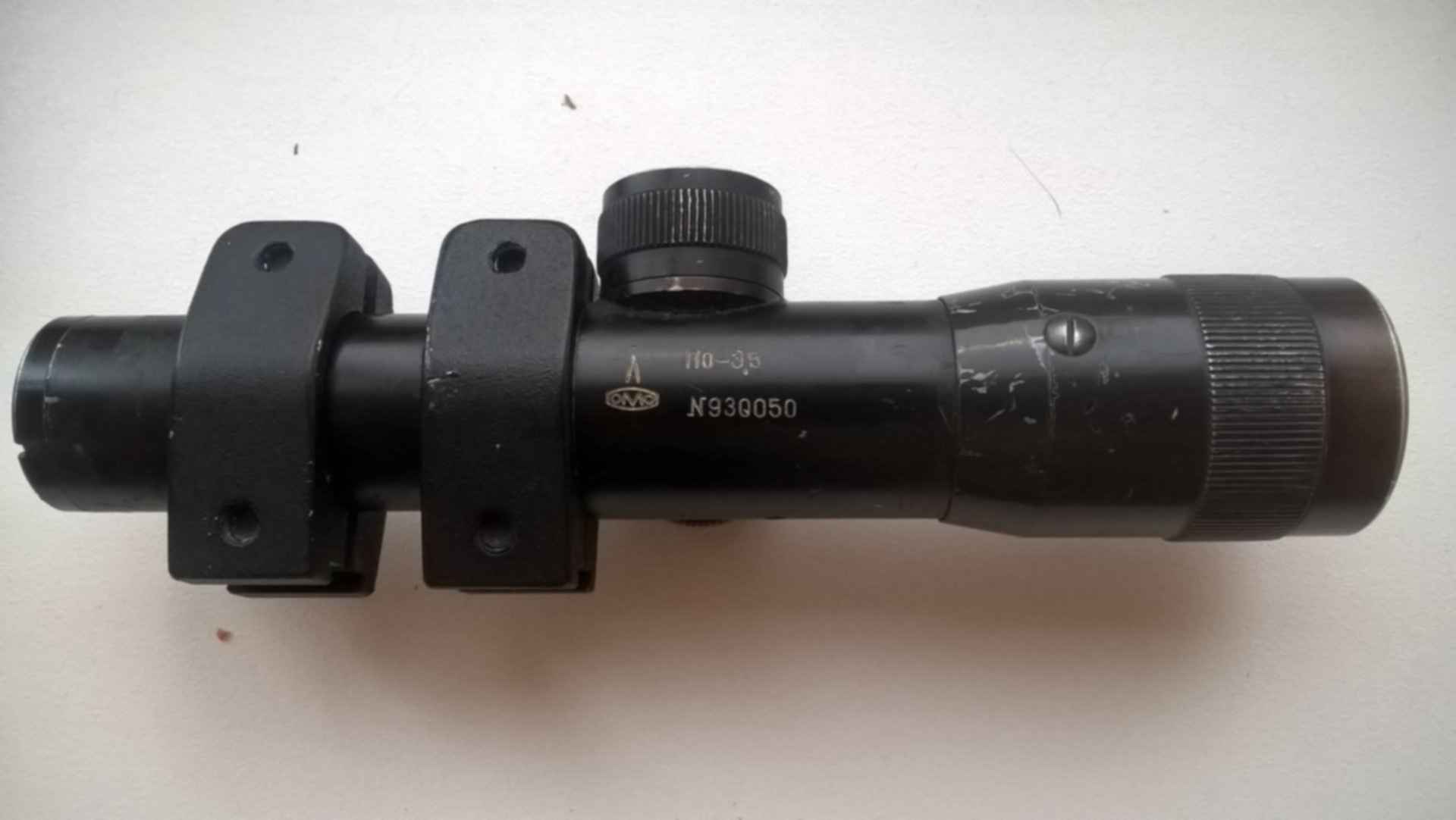 Точный Прицел 3.3 5 Рецепт Где Купить