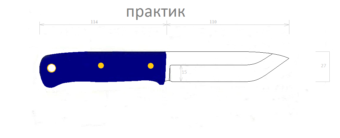 Нож просто нож. Просто нож переделка. Самый простой нож для одного года.