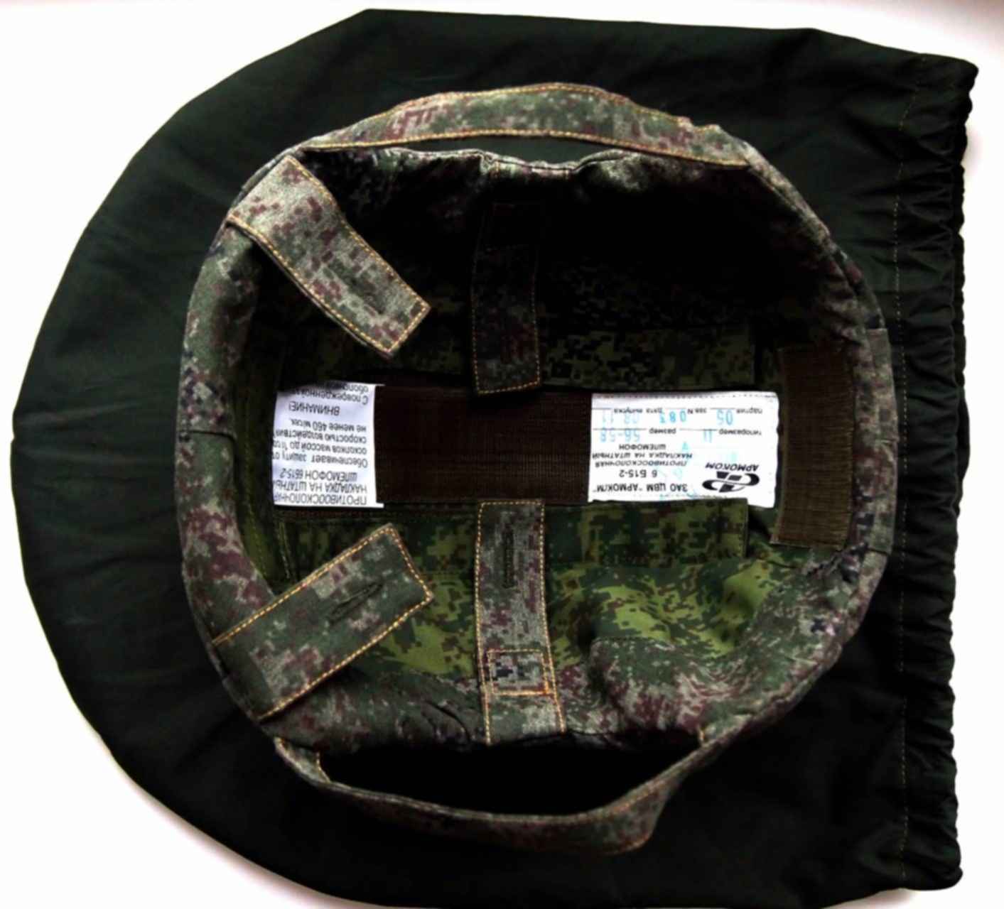 Б2 б 15. 01. Диски volkswagen passat b3. Бинокль б-8. Б2 б 15.