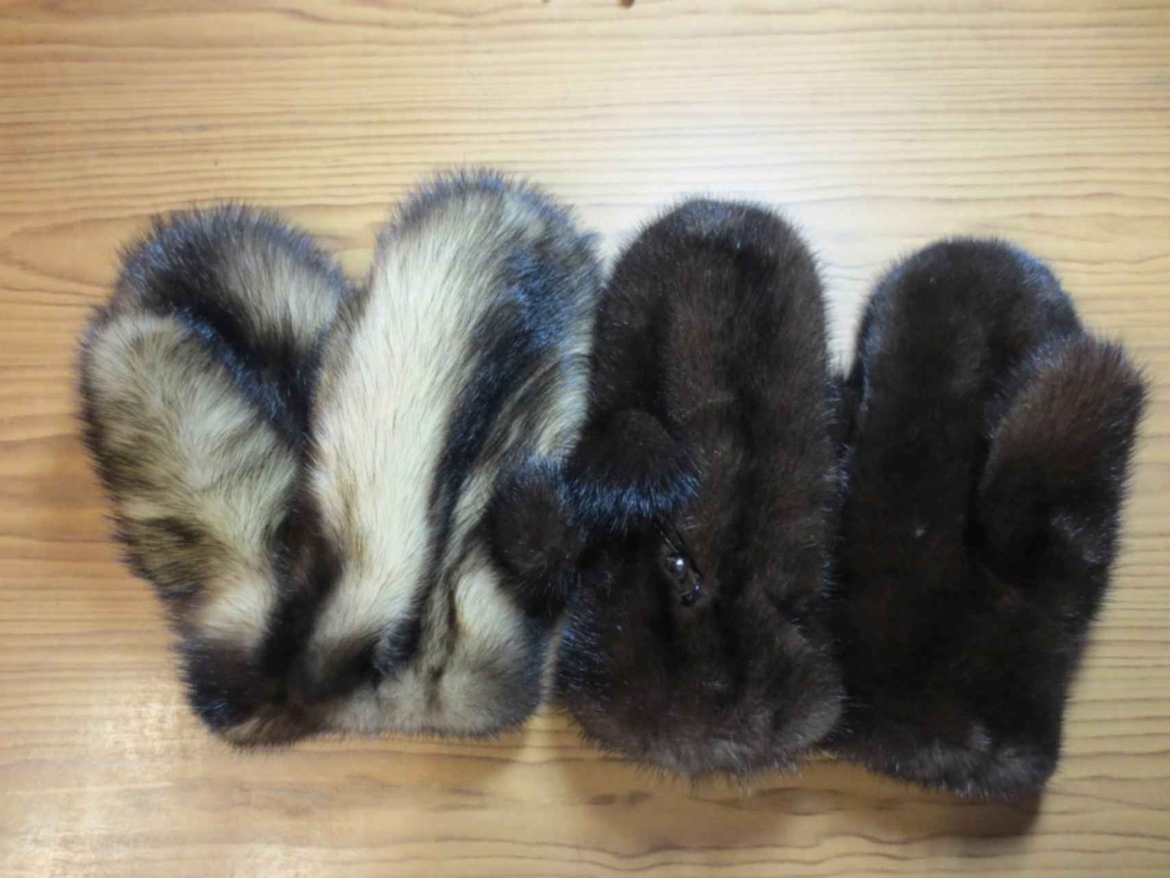 Купить Мех В Перми На Авито Бу