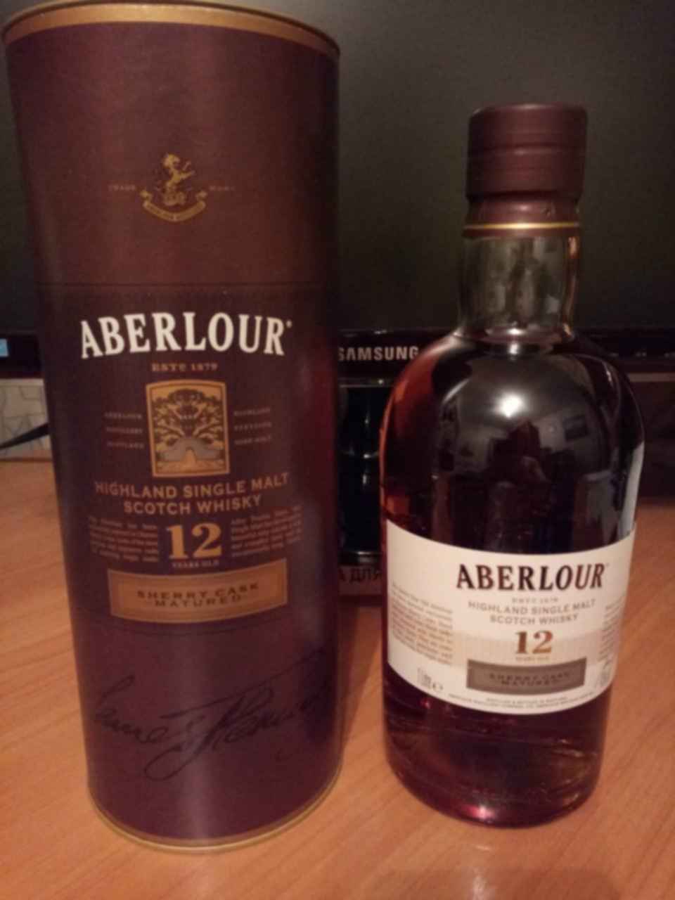 Aberlour 12 Купить В Спб