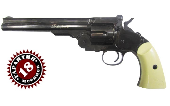 Револьвер наган, nagant m1895 (бельгия). Веблей скотт револьвер. Gun heaven. Скофилд 1877. Dan wesson 6 silver пулевой asg.