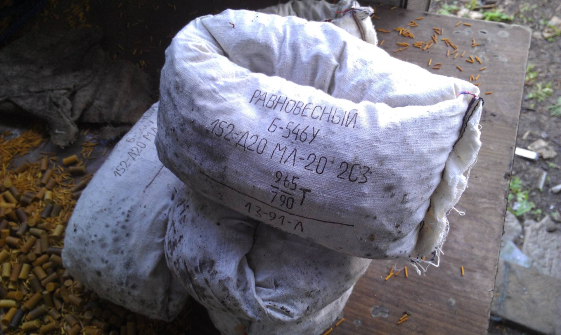 пиратская бочка. мешка пороха. мешка пороха. картуз мешок для пороха. мешочек с порохом.