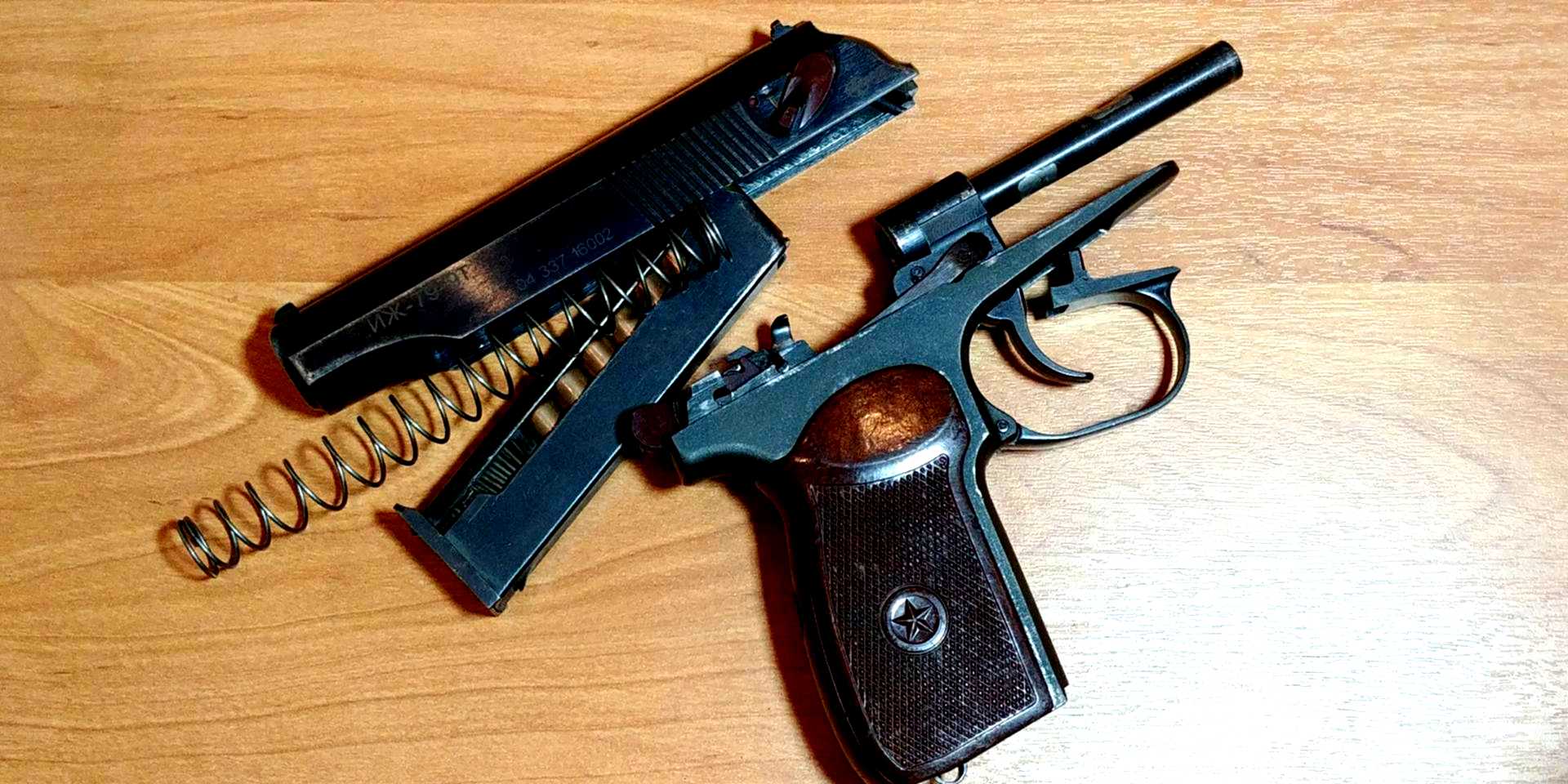Иж 79 9т Цена Купить