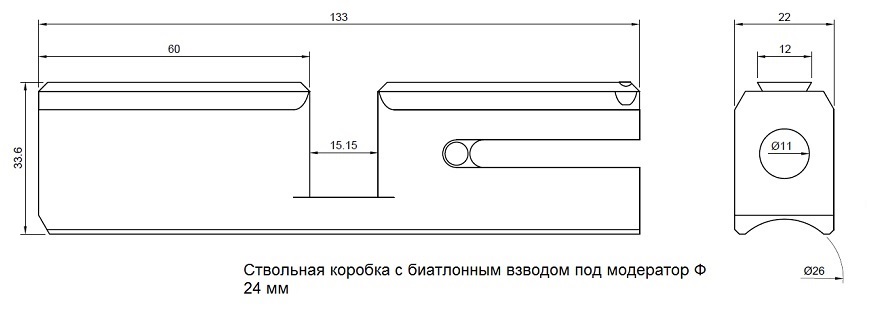 Чертеж ствольной коробки для кросман 1377