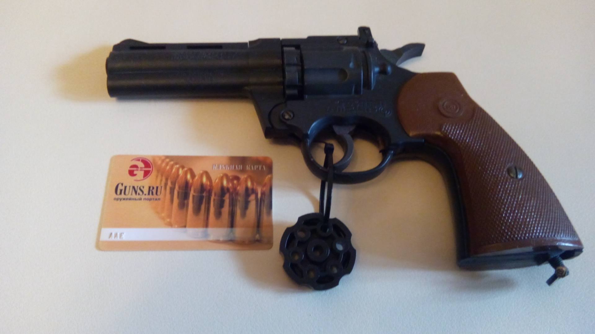 Crosman 357 защелка