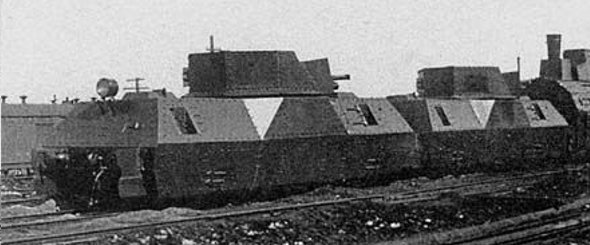 Бп 43 бронепоезд образца 1943 года
