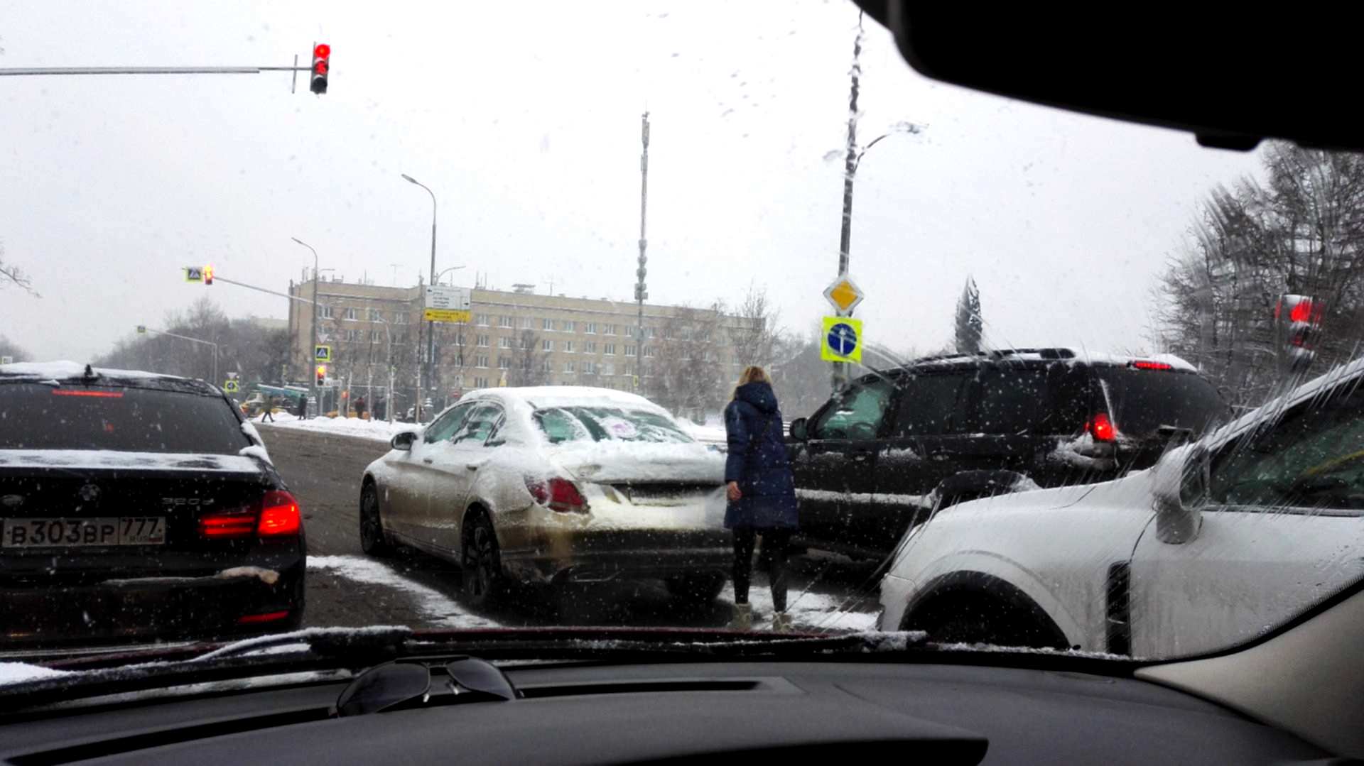 Вчера было вообще