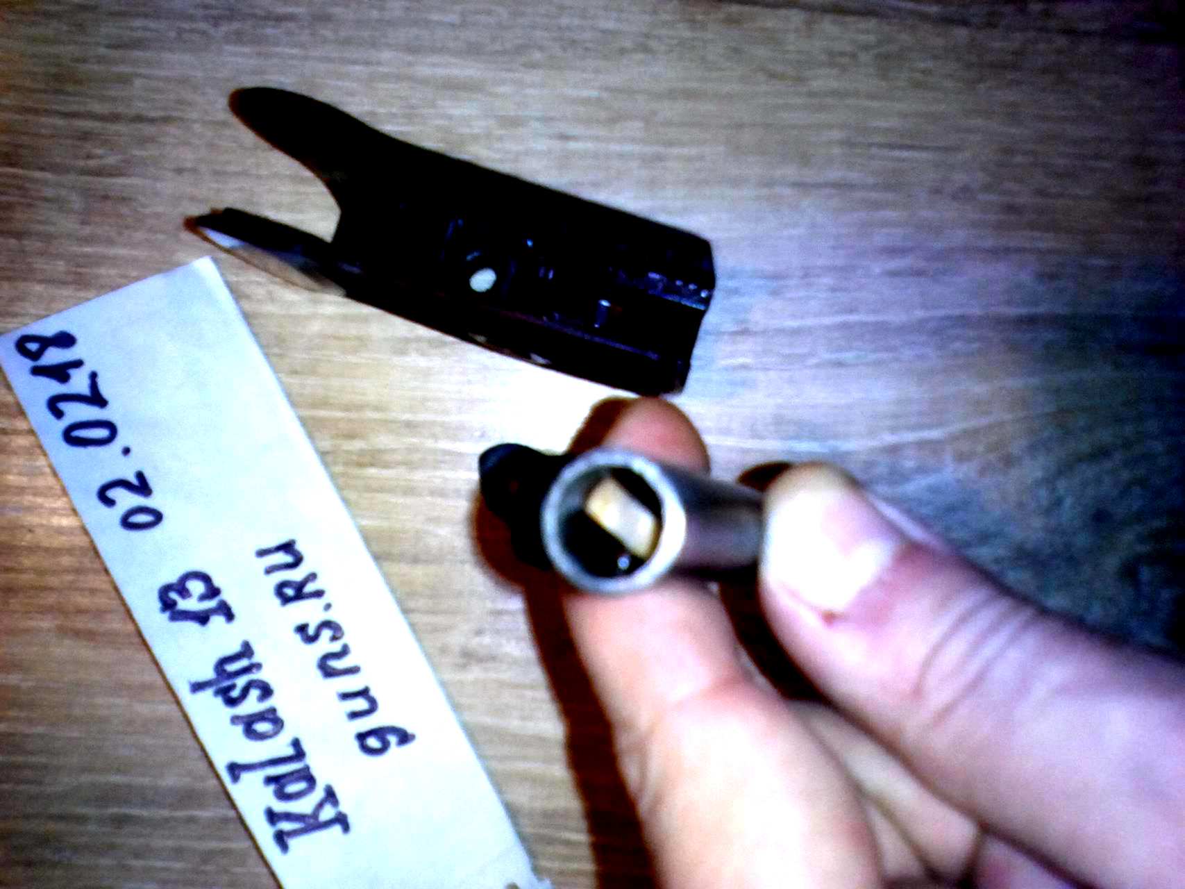 Где Можно Купить Схп Р 411