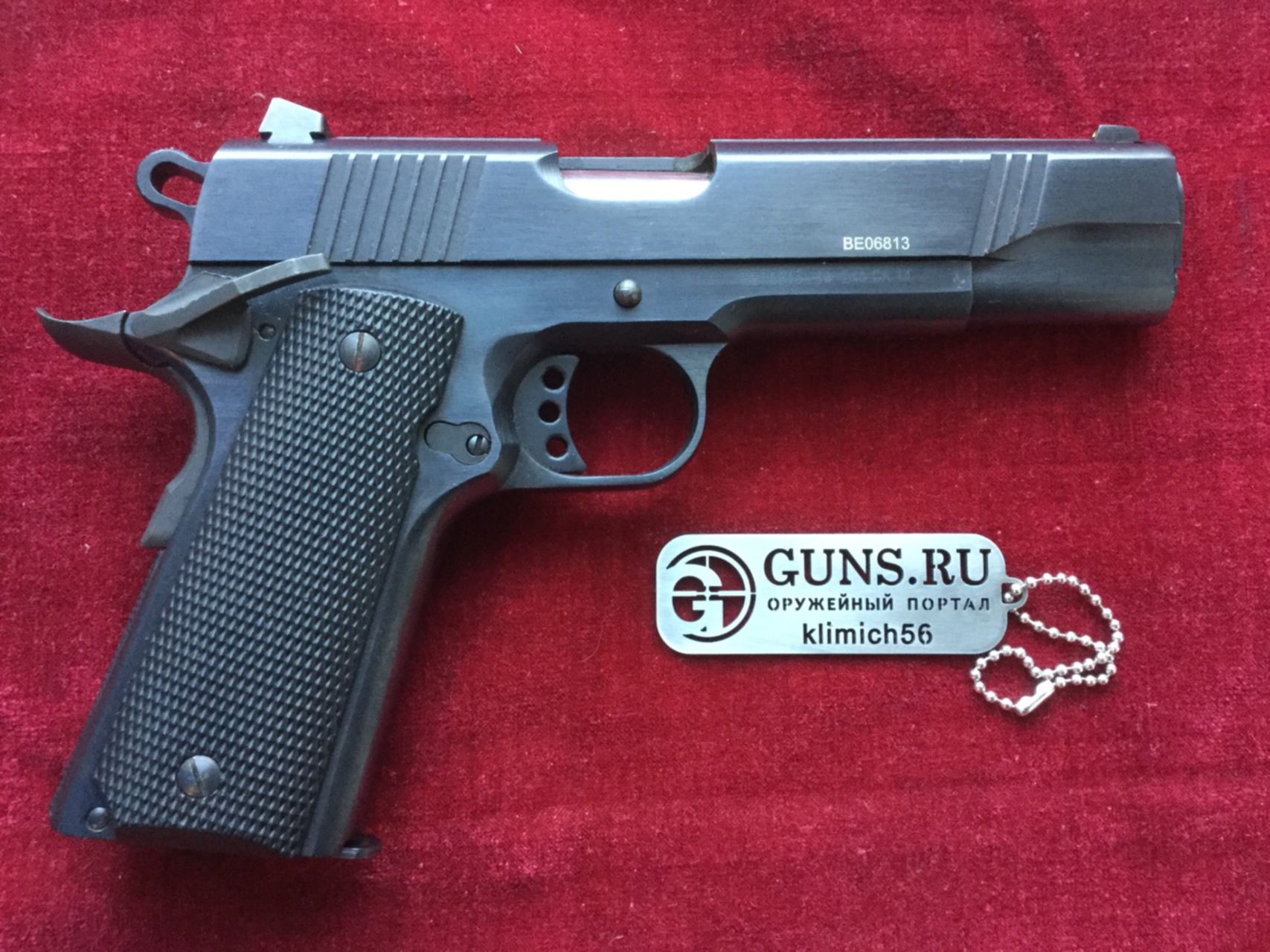 Omega Colt 1911