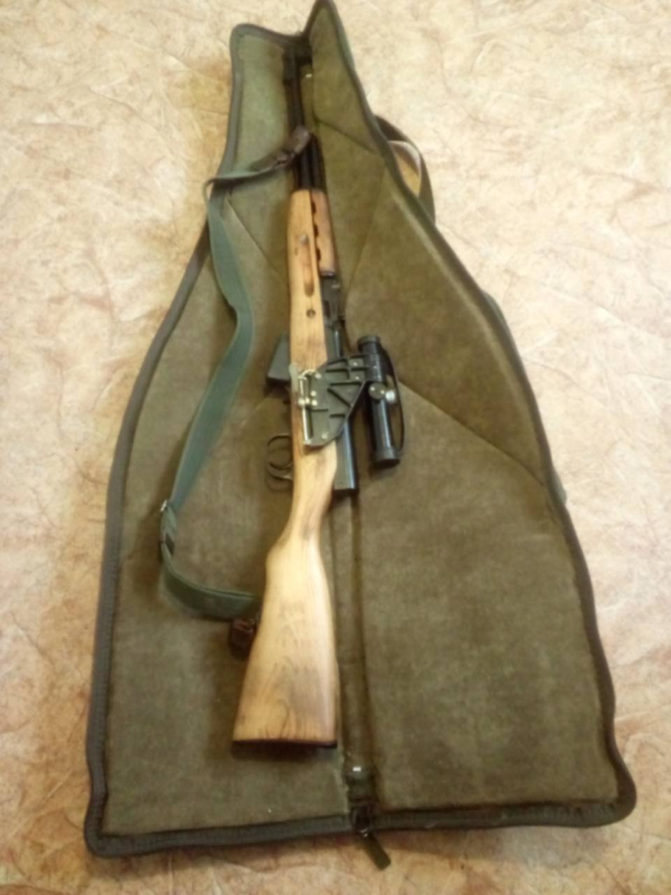 Скс 7.62 Х39 Купить В Чите