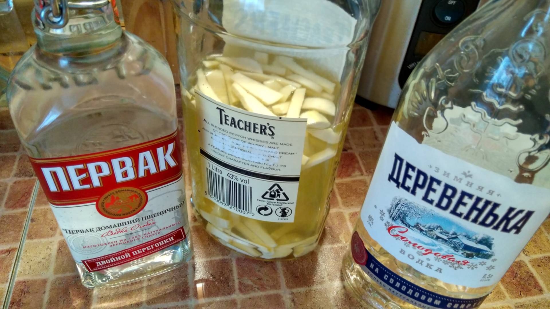 АЗБУКА (Кулинария)
