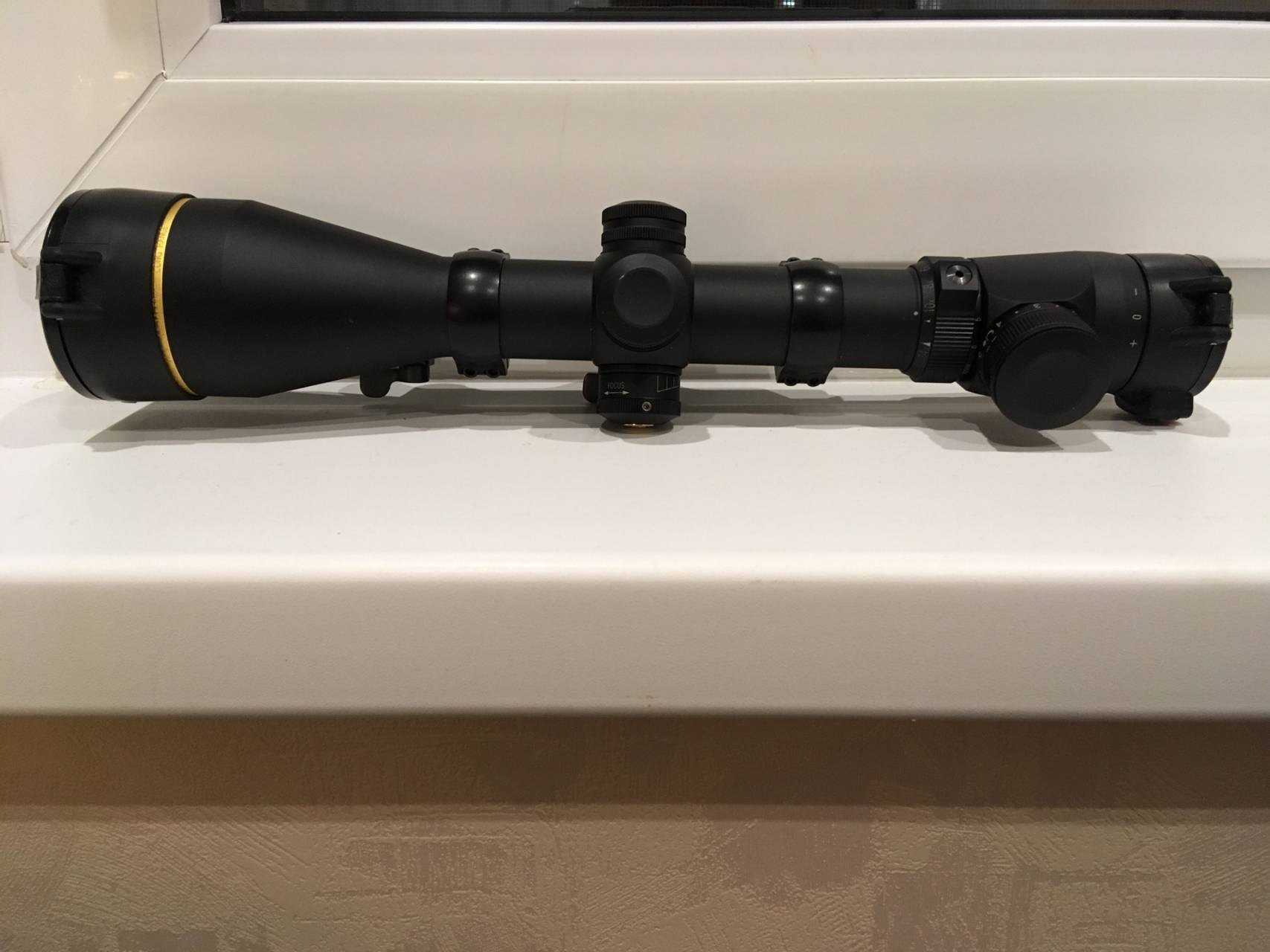 Leupold dvo