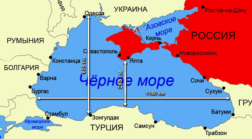 Сколько от крыма до турции по морю