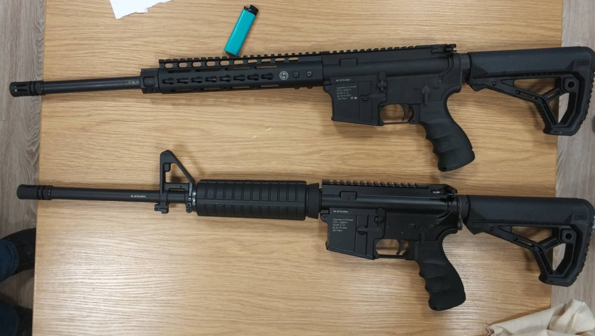 Ар 15 адар. Винтовка adar. Adar 15. Винтовка адар 2-15 ar-15. Карабин адар 2-15.
