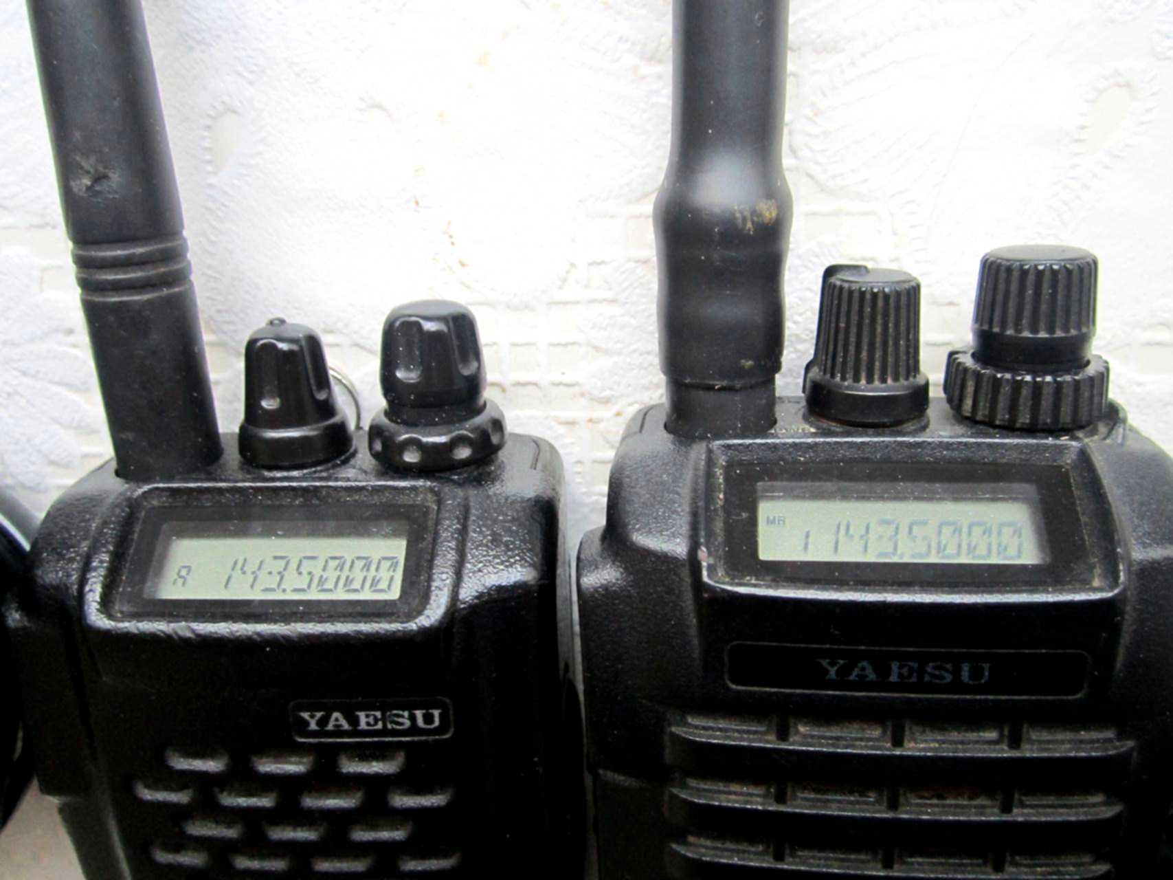 150 продам. Yaesu VX-150. Yaesu ft 250. Vertex / Yaesu VX-150. Рация Yaesu ft-250.