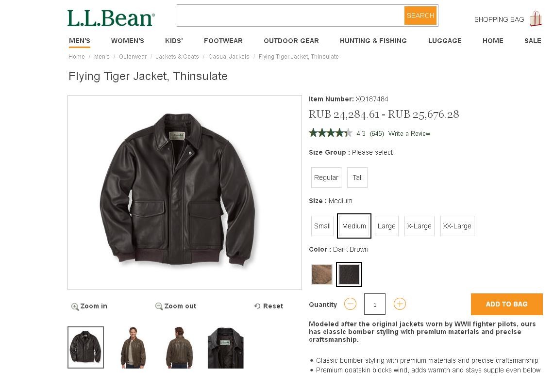 L l производитель. Ll Bean a2 Jacket. Размеры ll Bean. L.L. Bean одежда Размеры. Ll Bean линейка размеров.