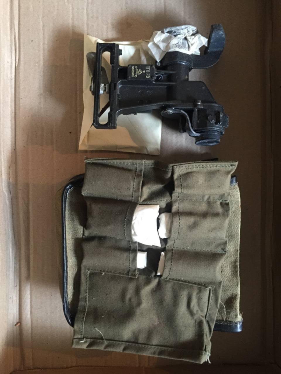 Форум пго. Прицел пго-7в. пго-7в. прицел пго-7в на ак 74. батарейка для пго-7в.
