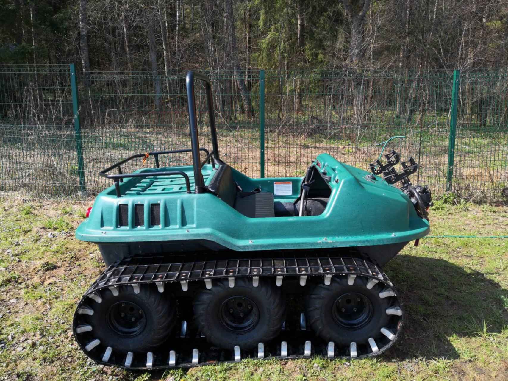 вездеход макс