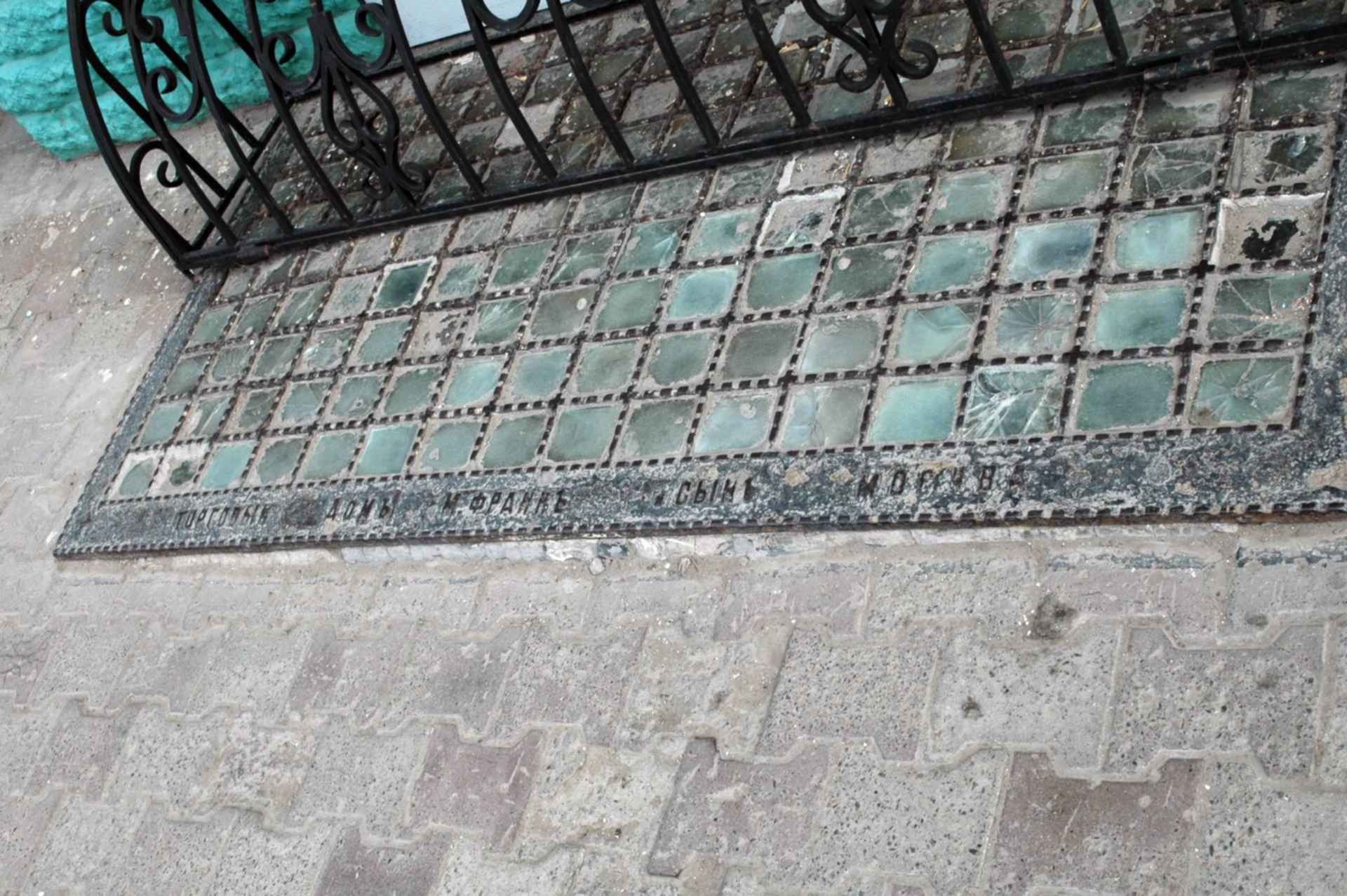 А дома ждали россияне когда остынут кирпичи