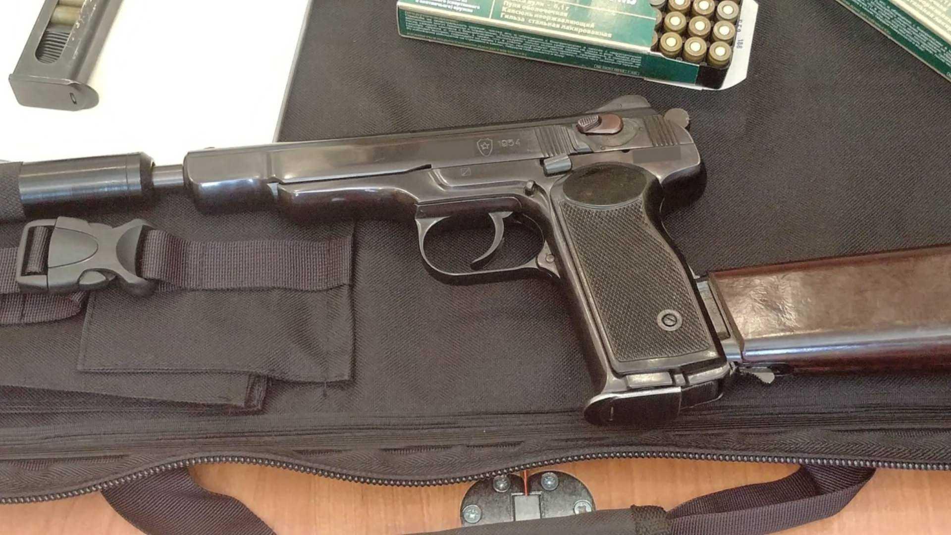 Ма АПС кал 9х18 Makarov