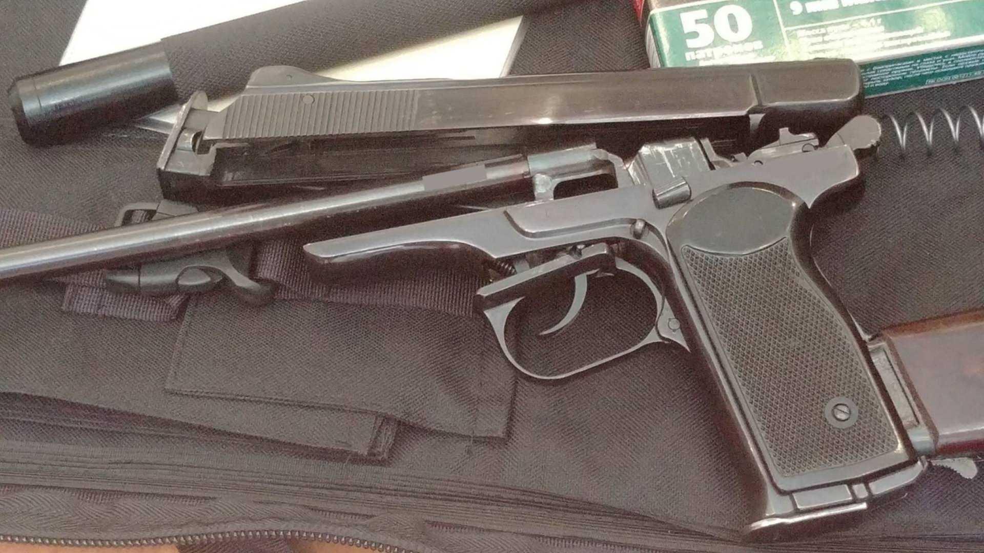 Ма АПС кал 9х18 Makarov