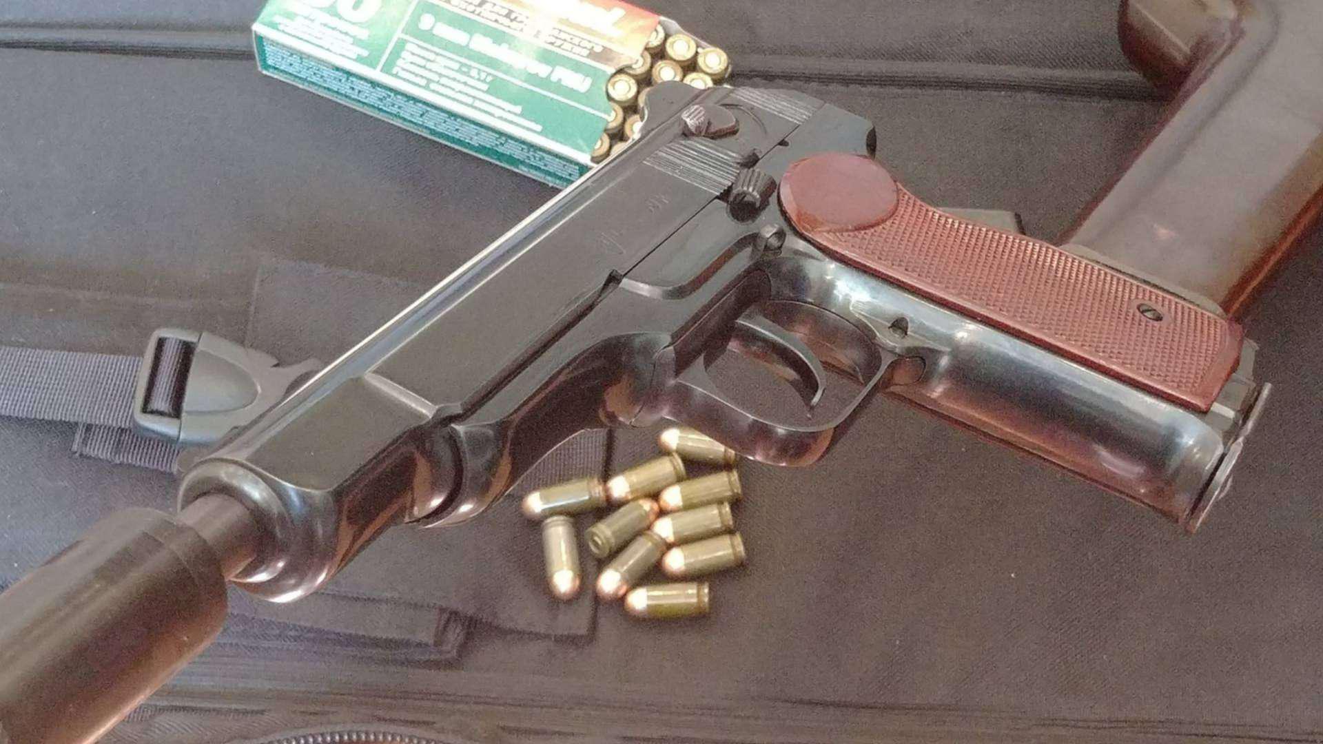 Ма АПС кал 9х18 Makarov