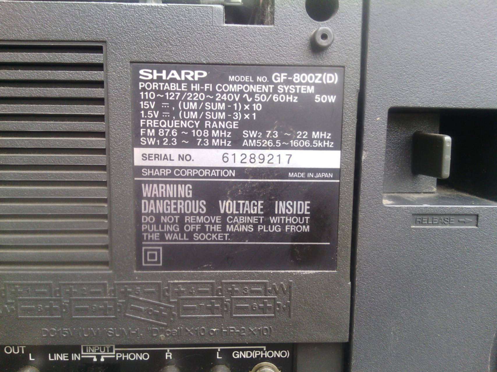 Схема sharp gf 800z