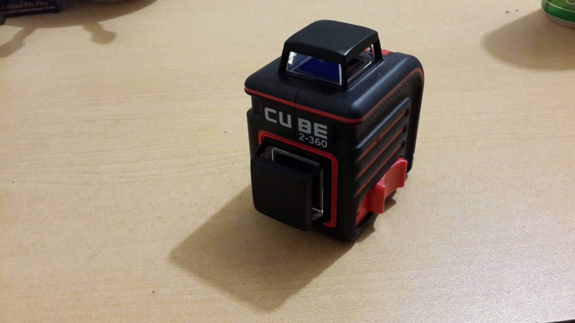 Ada cube ultimate