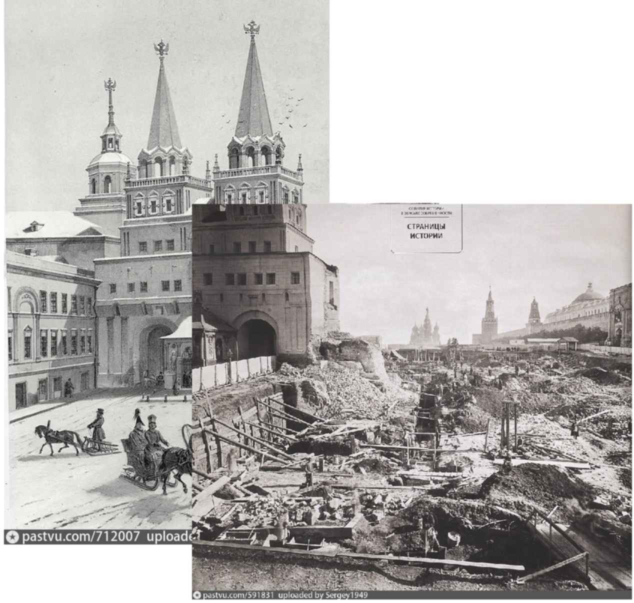 А дома ждали россияне когда остынут кирпичи