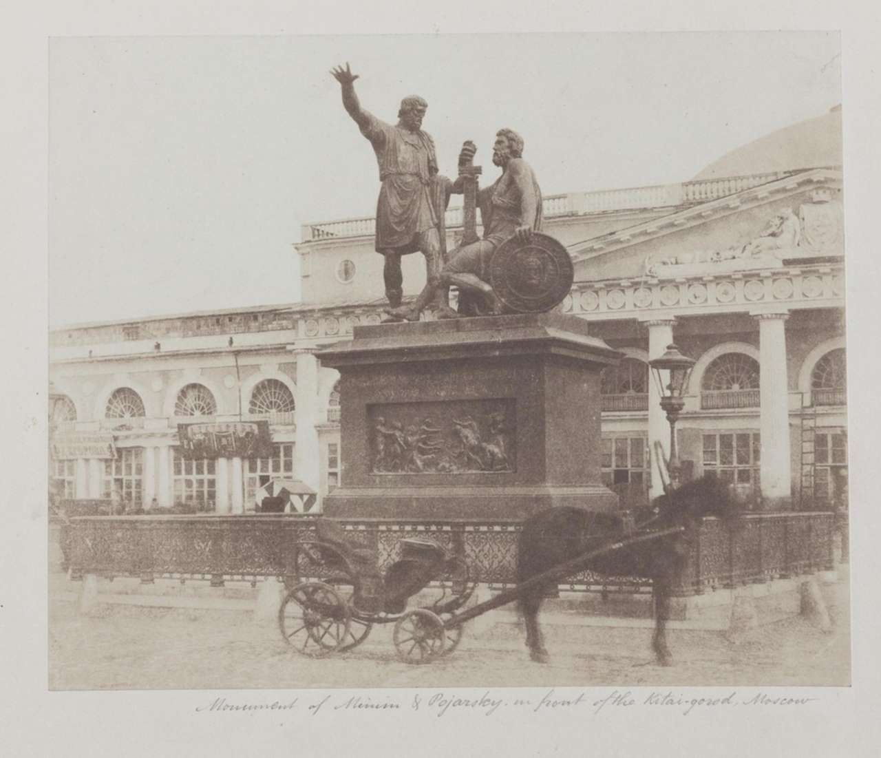 А дома ждали россияне когда остынут кирпичи