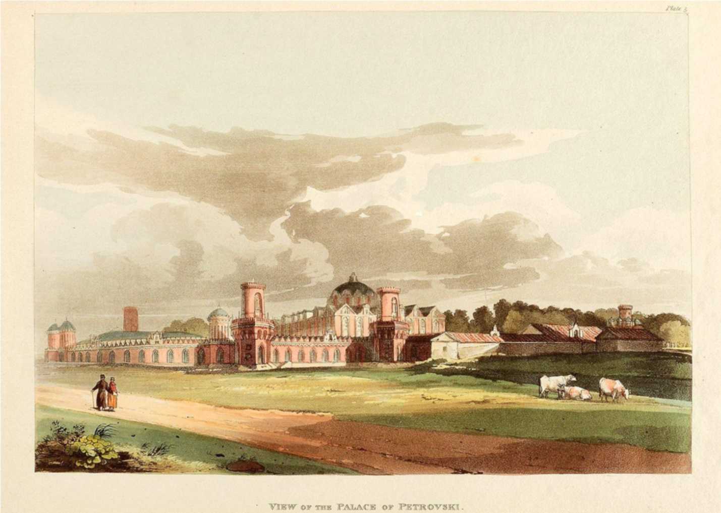 А дома ждали россияне когда остынут кирпичи