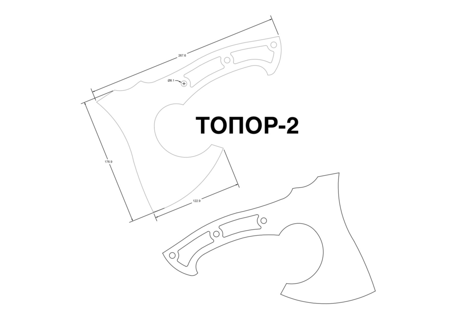 Эскиз топора. Топор из пильного диска чертежи. Топор кулачковый чертеж. Финский топор чертеж. Кулачковый топорик чертёж.