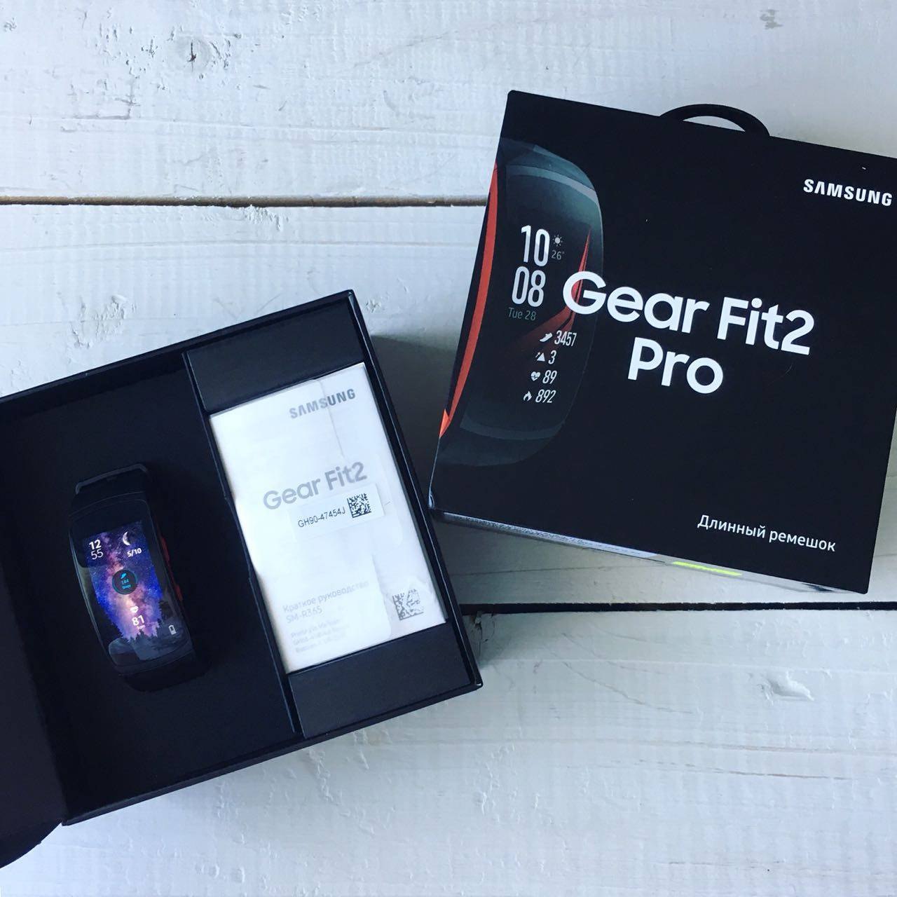 Умный Браслет Samsung Gear Fit2 Pro Купить
